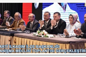 Başkan İhsan Kurnaz: “Bu Yolu Milletimizle Beraber Yürüyeceğiz”